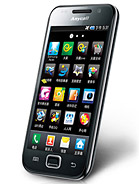 Best available price of Samsung I909 Galaxy S in Trinidad