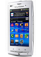 Best available price of Sony Ericsson A8i in Trinidad