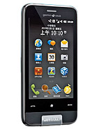 Best available price of Garmin-Asus nuvifone M10 in Trinidad