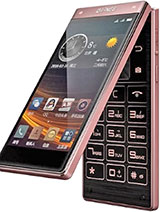 Best available price of Gionee W909 in Trinidad