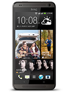 Best available price of HTC Desire 700 dual sim in Trinidad