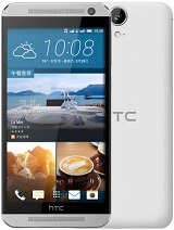 Best available price of HTC One E9 in Trinidad
