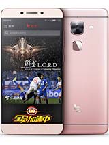 Best available price of LeEco Le Max 2 in Trinidad