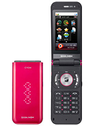 Best available price of LG KH3900 Joypop in Trinidad