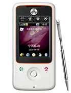 Best available price of Motorola A810 in Trinidad