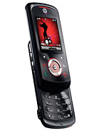 Best available price of Motorola EM25 in Trinidad