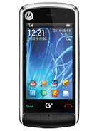 Best available price of Motorola EX210 in Trinidad