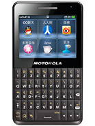 Best available price of Motorola EX226 in Trinidad