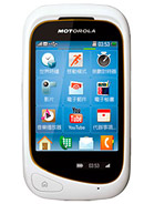 Best available price of Motorola EX232 in Trinidad
