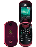 Best available price of Motorola U9 in Trinidad