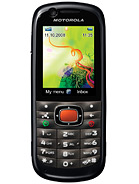 Best available price of Motorola VE538 in Trinidad