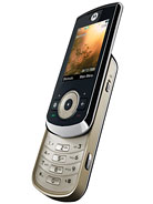Best available price of Motorola VE66 in Trinidad