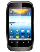 Best available price of Motorola XT532 in Trinidad