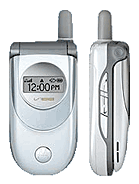 Best available price of Motorola V188 in Trinidad