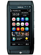 Best available price of Nokia T7 in Trinidad