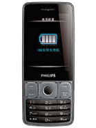 Best available price of Philips X528 in Trinidad