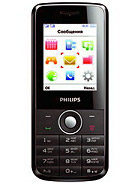 Best available price of Philips X116 in Trinidad