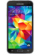 Best available price of Samsung Galaxy S5 Duos in Trinidad