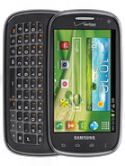 Best available price of Samsung Galaxy Stratosphere II I415 in Trinidad