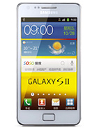Best available price of Samsung I9100G Galaxy S II in Trinidad
