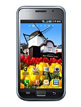 Best available price of Samsung M110S Galaxy S in Trinidad