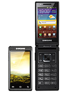 Best available price of Samsung W999 in Trinidad