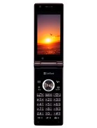 Best available price of Sharp 930SH in Trinidad